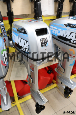 Лодочный мотор Promax (Промакс) SP9.9FHS LIGHT