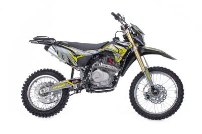 Мотоцикл кроссовый / эндуро BSE (БСЕ) Z3 250e 21/18 Yellow 2 (алюминиевая защита рук, USB зарядка, стоп-сигнал, ЖК-панель)