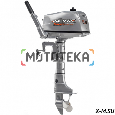 Лодочный мотор PROMAX (Промакс) SP5FHS (встроенный бак)