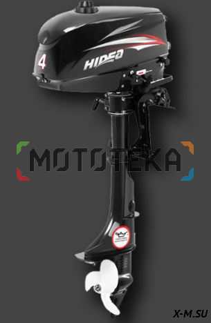 Лодочный мотор HIDEA (Хайди) HD4FHS