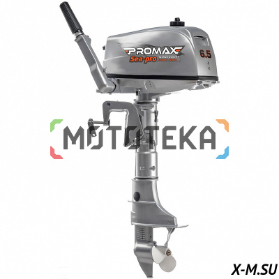 Лодочный мотор PROMAX (Промакс) SP6.2FHS (внешний бак 12 л)