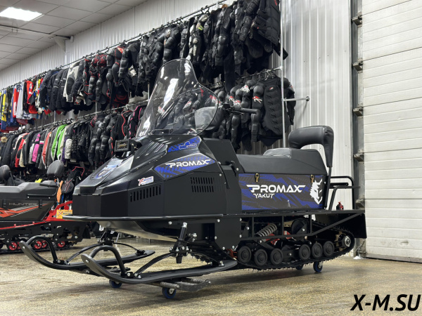 Снегоход PROMAX (Промакс) YAKUT 2.0 R/К 500 LONG 27 л.с. синий/чёрный (машинокомплект) | Мототека