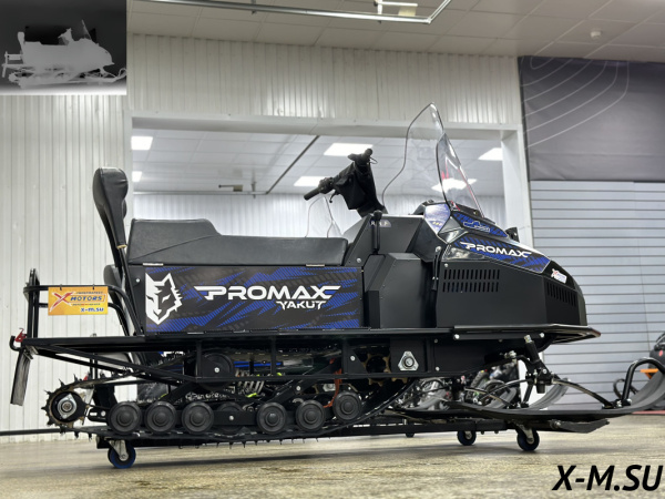 Снегоход PROMAX (Промакс) YAKUT 2.0 R/К 500 LONG 27 л.с. синий/чёрный (машинокомплект) | Мототека