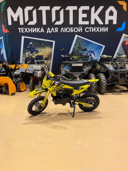 Питбайк BSE (БСЕ) K6 Yellow Twister | Мототека