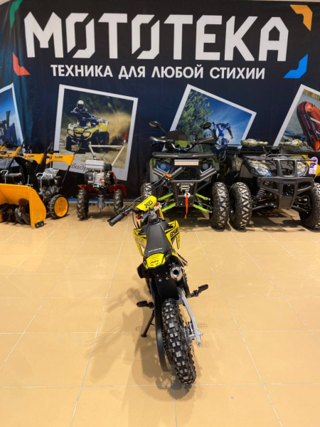 Питбайк BSE (БСЕ) K6 Yellow Twister | Мототека