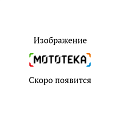 Топоры по производителям | Мототека