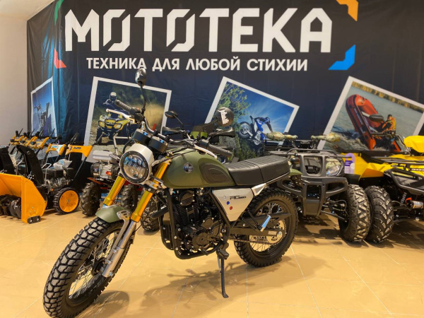 Мотоцикл дорожный Racer (Рейсер) RC250CK - A TRIUMPH тёмно-зелёный с ПТС | Мототека