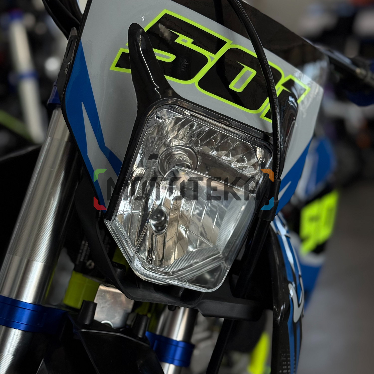 Техника в наличии! Питбайк Upbeat (Апбит) DB125 - 3 HUS03 Blue Техника в наличии! Питбайк Upbeat (Апбит) DB125 - 3 HUS03 Blue