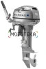 Лодочный мотор Sharmax (Шармакс) SM15HS
