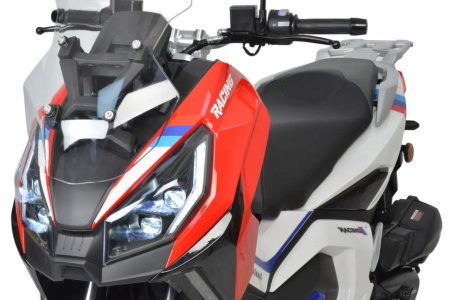 Скутер MotoLand (Мотолэнд) X - MAX 150 с ПТС - купить с доставкой, по выгодной цене в интернет-магазине Мототека